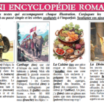 La Rome antique